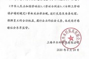 员工证明书怎么写才正规？公司不开怎么办？一文讲透避坑指南