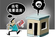 老板不交社保，我该如何维权？一位律师的贴心指南