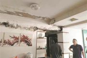 房子漏水闹心又伤财，该找谁赔？自己修还是告上法庭？