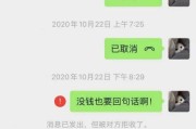美女借钱不还成老赖？借出去的钱还能要回来吗？对方失联怎么办？