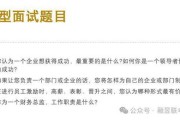 离婚后二审多久开庭？二审流程与应对策略全解析