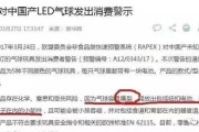 担保费到底是谁掏钱？签了字就等于认了？一不小心多交几万块！