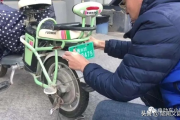 电瓶车怎么上牌？手续不清被拦下怎么办？