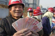 工地干活没社保，工资还发得不规范？你的权益可能正被悄悄侵蚀！