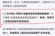 陕西信合贷款逾期被起诉？别慌，先搞清楚这几点！