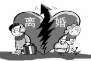 工伤了想维权起诉？第一步该做啥？公司不认账、不赔偿咋办？