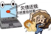 网贷还不上，真会被起诉吗？律师教你应对这几招！