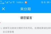 怎么才能顺利贷到款？条件不达标怎么办？