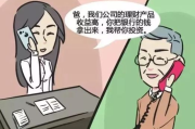 —一位干了17年金融消费案件的老律师，掏心窝子说几句真话
