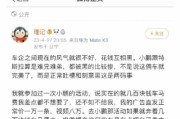佣金不是红包，也不是回扣！搞不清这3个字，可能吃官司还退钱！