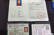 叉车证怎么考？没证操作被查了怎么办？
