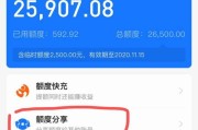 支付宝怎么用？别再瞎点！这些功能你可能一直用错了