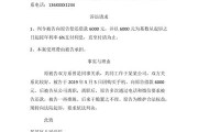 民事诉讼需要请律师吗？自己打官司靠谱吗？