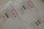 签注不是盖章完事！搞错这1点，签证秒变废纸？
