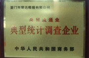 监事是公司的眼睛还是摆设的花瓶？真被架空了，还能翻盘吗？
