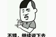 你有没有接过这样的电话？