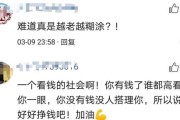 —一位干了18年劳动与社保法实务的律师，掏心窝子说点真话