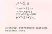 董监高到底是啥？被叫去签字就签？一不留神可能赔光家底！