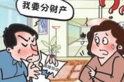 怎么离婚？协议离不了，起诉又怕拖？这一步最关键！