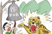 查出‘尘肺’却不算工伤？职业病认定卡在哪一步？