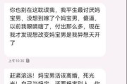 离婚后，房子多久能过户到我名下？