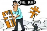 打人怎么判刑？轻则赔钱重则坐牢，这些后果你真扛得住吗？
