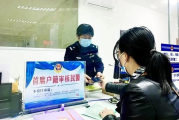 —一位干了18年户政窗口+户籍律师的真心话