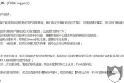 一、申诉材料不是求情信，而是证据链