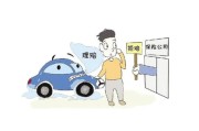 交强险到底保什么？出了事故没买它，赔光房子都可能！