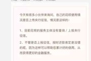 51贷款逾期被起诉了怎么办？还能翻身吗？