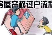 买包要交税？加油被‘悄悄’收钱？消费税到底在谁身上咬了一口？