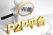 柳州网贷逾期案件最新进展，借款人该如何应对？律师深度解析