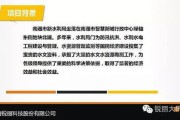 一、第一条要明白，不是所有催收短信都代表官方通知