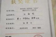 —一位陪过372位学员拿证的老司机律师，掏心窝子说的话