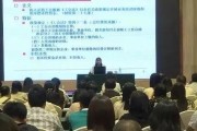 社保卡余额查询指南，轻松掌握你的社保资金动态