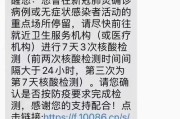 工作检查怎么写？不会写的别慌，3步教你写出有分量的汇报材料