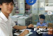 临时身份证长啥样？丢了补办要几天？派出所不给开证明怎么办？