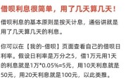 —一位执业12年金融借贷案件律师的掏心话