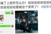情人到底算什么关系？法律上真能当另一半用吗？