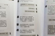 Loan就被扣除了一大笔钱？工资税到底是怎么算的？