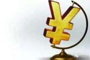 投资公司不是挂个名就能干？注册了≠能收钱，更不等于合法募资！