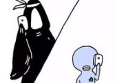 你有没有遇到过这种事？