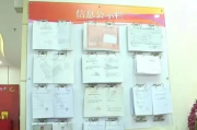 —一张纸上的部门名，别让它成了你维权路上的隐身墙