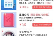 公司不想经营了？怎么注销最省心？流程不对可能被罚款！