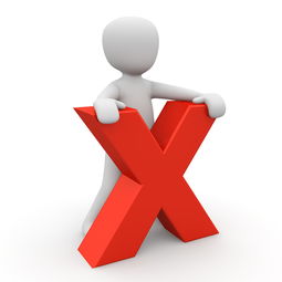 交通违法逾期1年没处理，会有啥惊喜等着你？