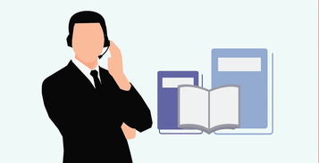 社保都包括什么？一文读懂你的社保权益！