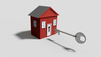 建设银行怎么查开户行？3种实用方法轻松搞定！