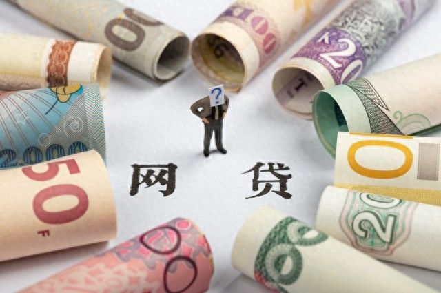 网贷逾期了不知道怎么处理，记住这几点