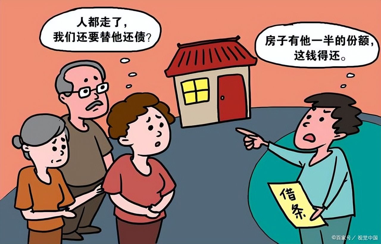 如何让他人有效的还债?怎样向亲戚要回欠款? 如何让他人有效的还债?怎样向亲戚要回欠款?