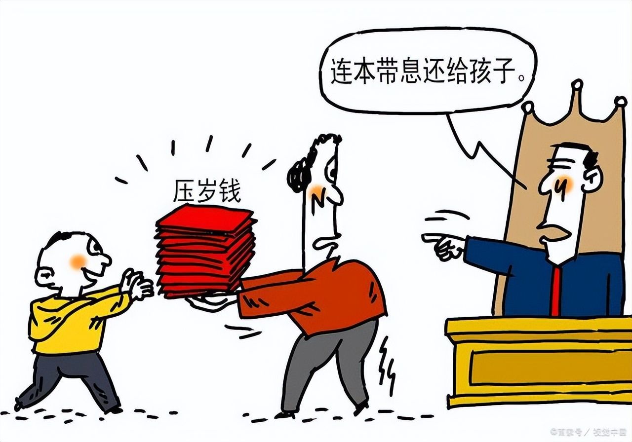 如何让他人有效的还债?怎样向亲戚要回欠款? 如何让他人有效的还债?怎样向亲戚要回欠款?